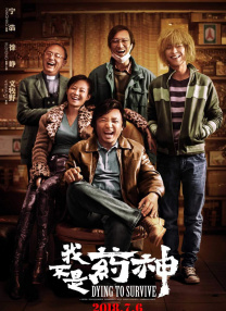 美女上床啪啪